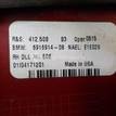 Фото Фонарь задний внутренний правый  63217164486 для Bmw X5 {forloop.counter}}