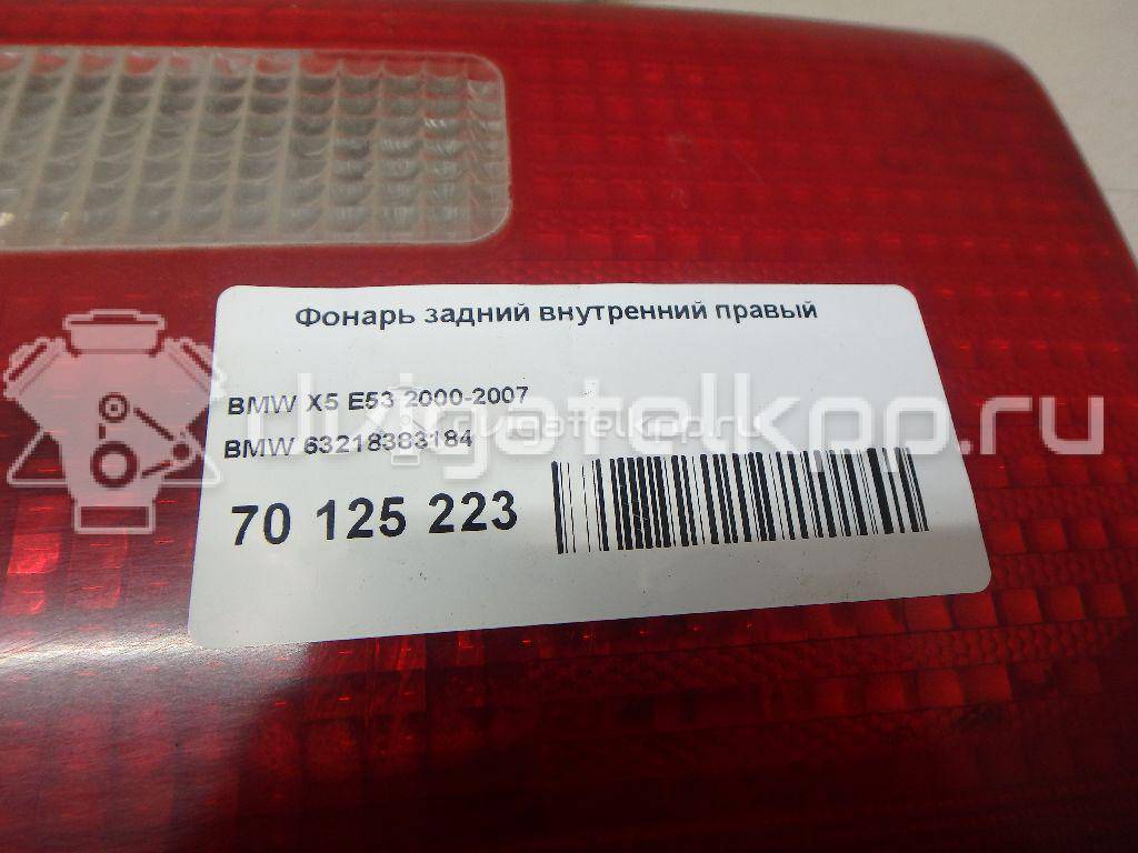 Фото Фонарь задний внутренний правый  63218383184 для Bmw X5 {forloop.counter}}