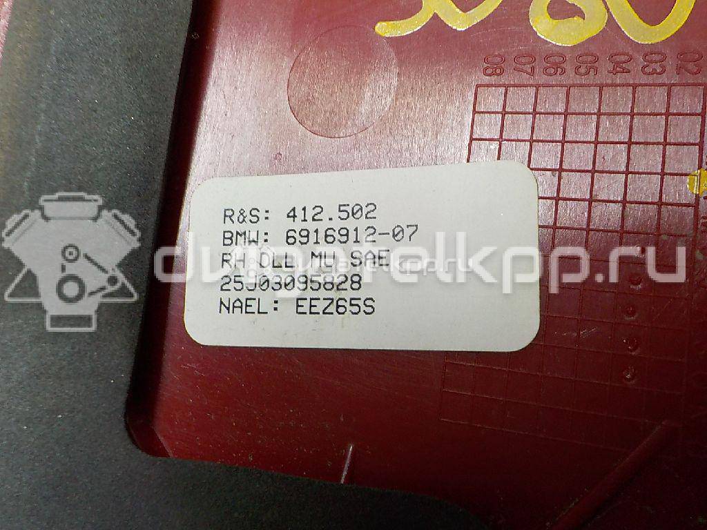 Фото Фонарь задний внутренний правый  63216916912 для Bmw X5 {forloop.counter}}