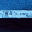 Фото Радиатор кондиционера (конденсер)  64536914216 для Bmw X5 {forloop.counter}}