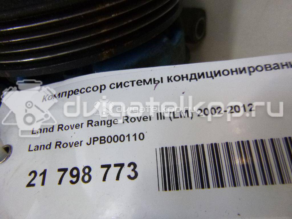 Фото Компрессор системы кондиционирования  jpb000110 для Bmw X5 {forloop.counter}}