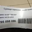 Фото Суппорт тормозной задний правый  34216768444 для Bmw X5 {forloop.counter}}