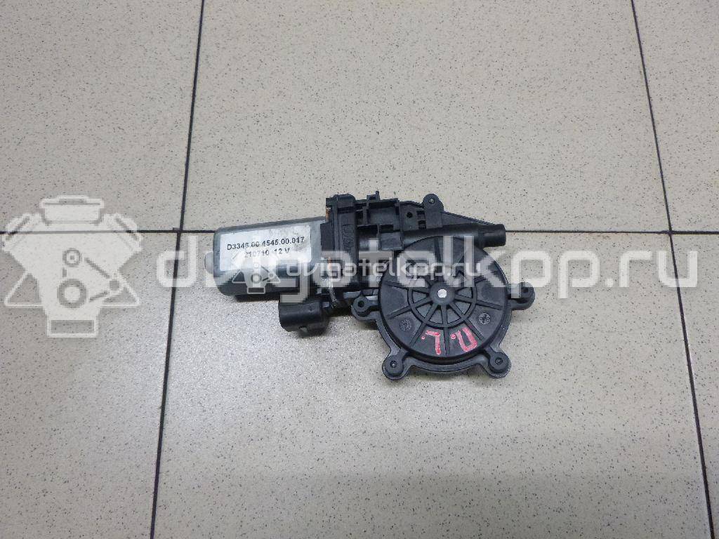 Фото Моторчик стеклоподъемника  67628381019 для Bmw X5 {forloop.counter}}