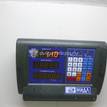 Фото Рычаг задний поперечный правый  33326796002 для Bmw X5 / X6 {forloop.counter}}