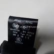 Фото Ремень безопасности  72117161042 для bmw X5 E70 {forloop.counter}}