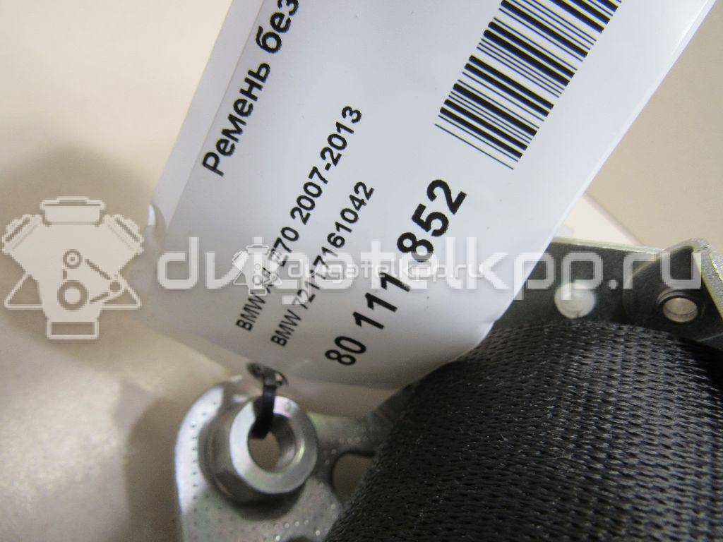 Фото Ремень безопасности  72117161042 для bmw X5 E70 {forloop.counter}}