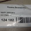 Фото Ремень безопасности  72117161042 для bmw X5 E70 {forloop.counter}}