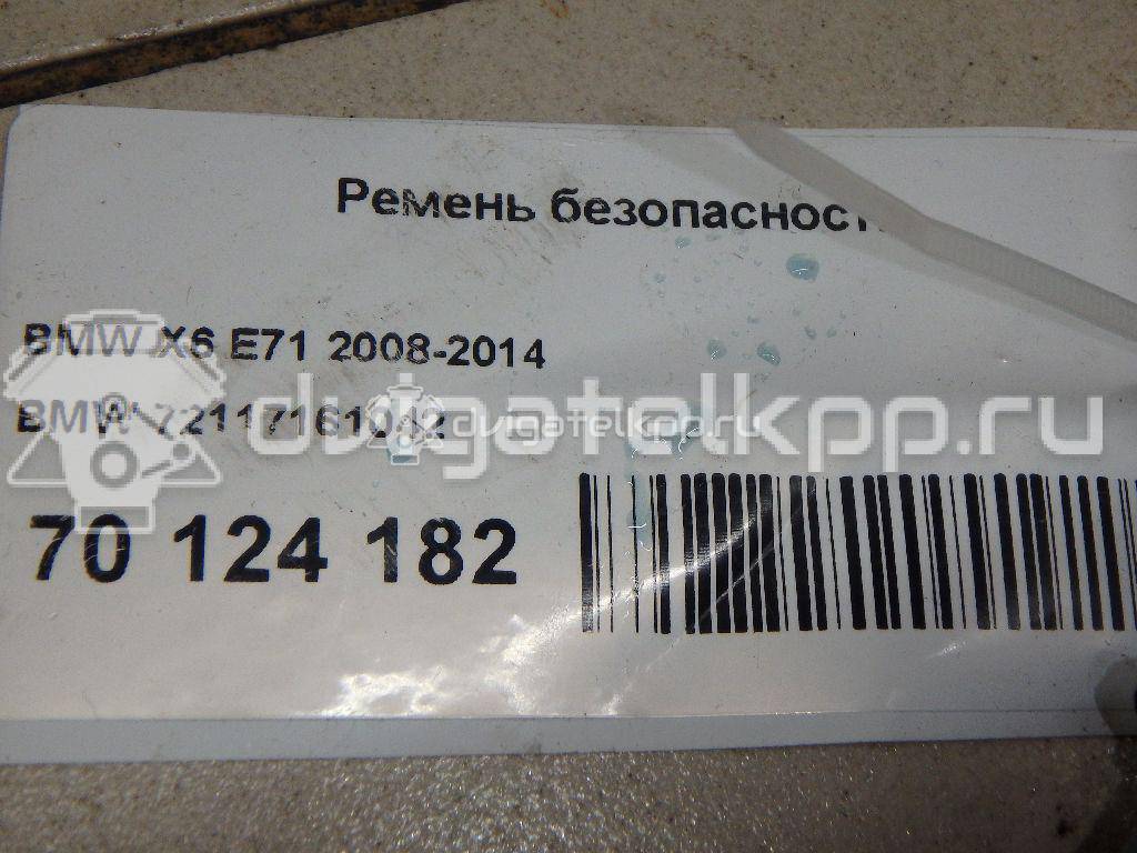 Фото Ремень безопасности  72117161042 для bmw X5 E70 {forloop.counter}}
