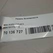 Фото Ремень безопасности  72117161042 для bmw X5 E70 {forloop.counter}}