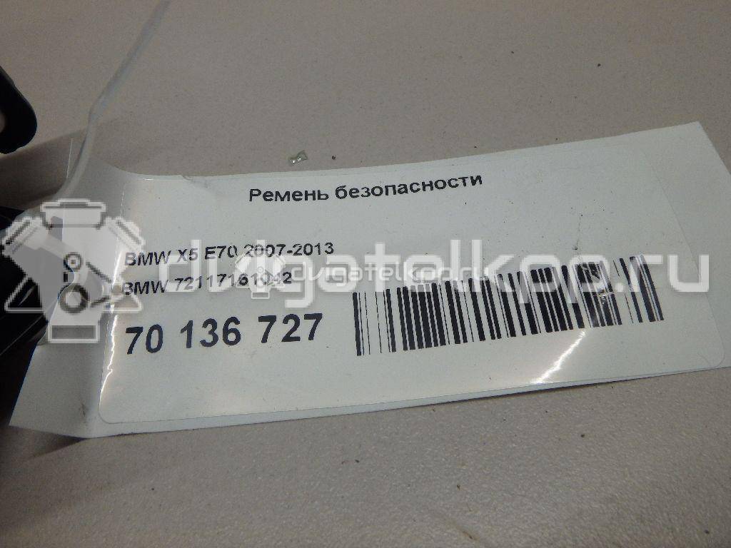 Фото Ремень безопасности  72117161042 для bmw X5 E70 {forloop.counter}}