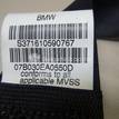 Фото Ремень безопасности  72117161059 для bmw X5 E70 {forloop.counter}}