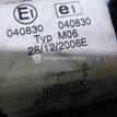 Фото Ремень безопасности  72117161060 для bmw X5 E70 {forloop.counter}}