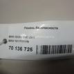 Фото Ремень безопасности  72117171176 для bmw X5 E70 {forloop.counter}}