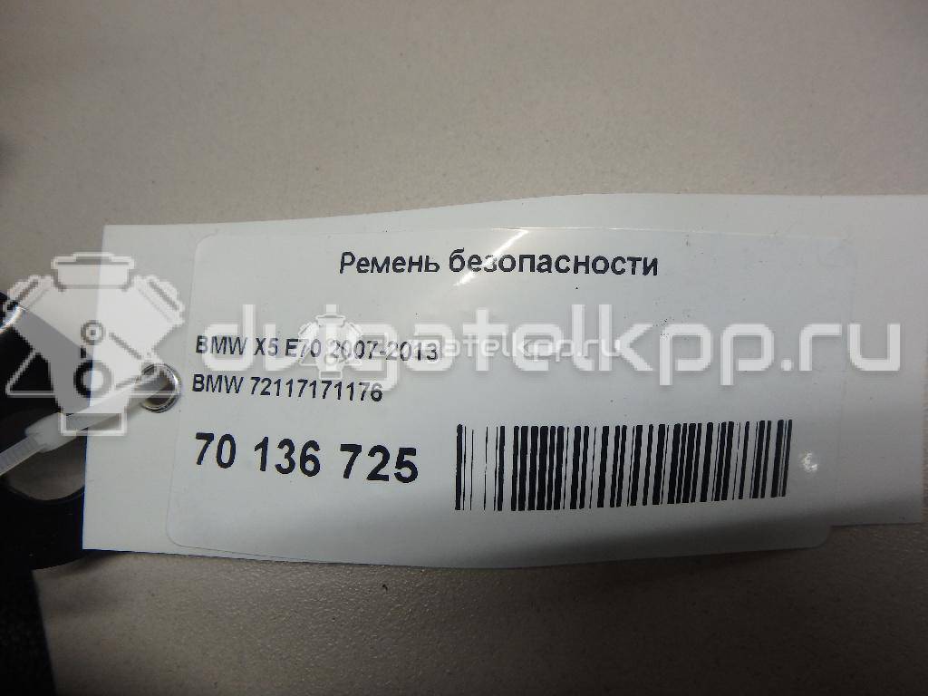Фото Ремень безопасности  72117171176 для bmw X5 E70 {forloop.counter}}