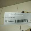 Фото Ремень безопасности  72117171175 для bmw X5 E70 {forloop.counter}}