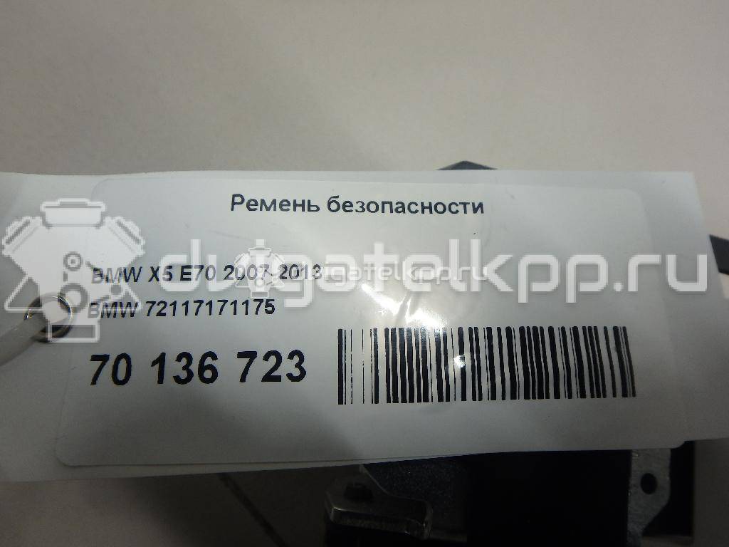 Фото Ремень безопасности  72117171175 для bmw X5 E70 {forloop.counter}}