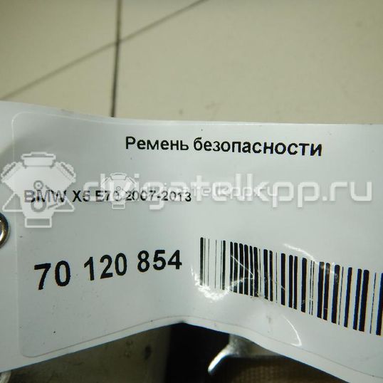 Фото Ремень безопасности  72117171183 для bmw X5 E70