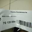 Фото Ремень безопасности  72117171183 для bmw X5 E70 {forloop.counter}}