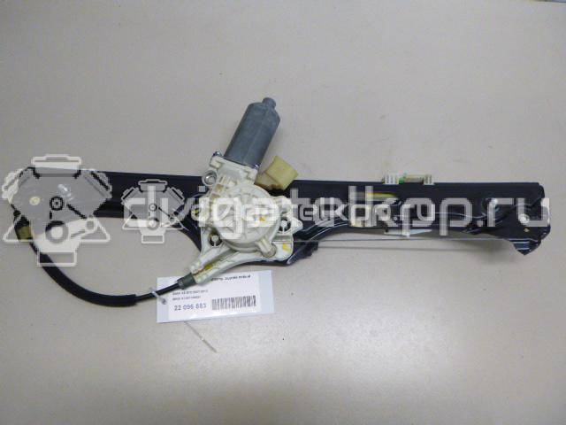Фото Стеклоподъемник электр. задний левый  51357166381 для Bmw X5 {forloop.counter}}