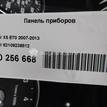 Фото Панель приборов  62109236812 для bmw X5 E70 {forloop.counter}}