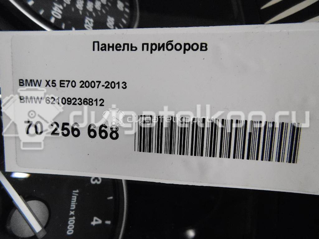 Фото Панель приборов  62109236812 для bmw X5 E70 {forloop.counter}}