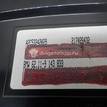 Фото Панель приборов  62119143833 для bmw X5 E70 {forloop.counter}}