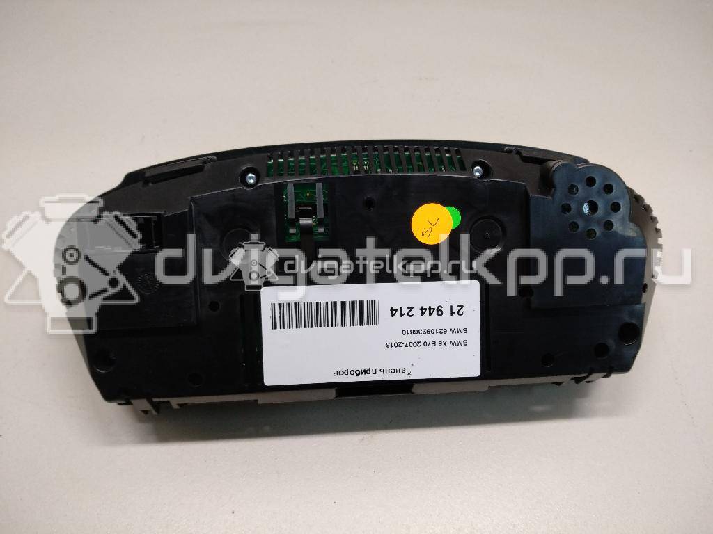 Фото Панель приборов  62109236810 для bmw X5 E70 {forloop.counter}}