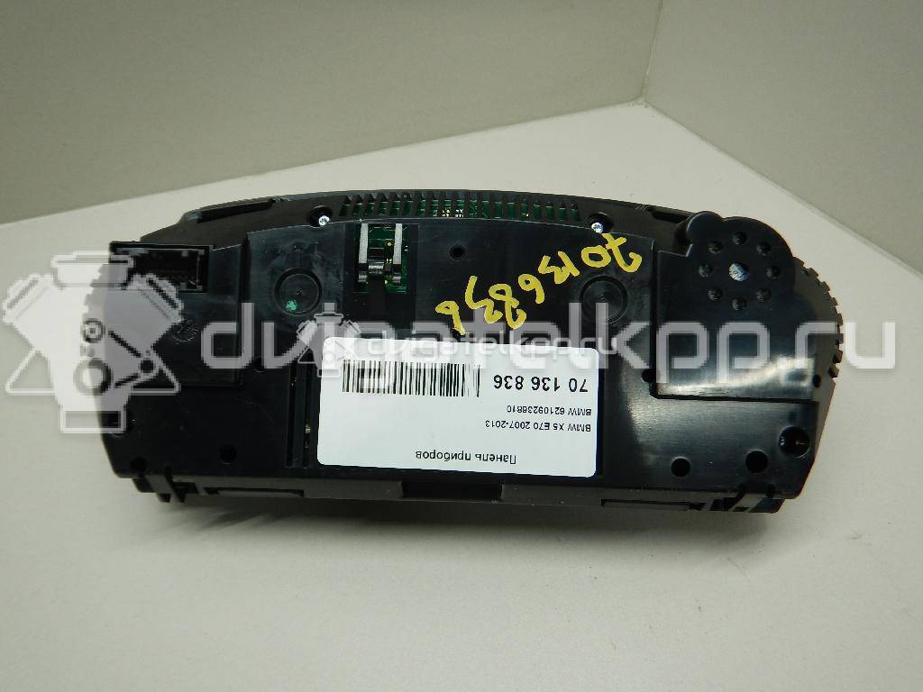 Фото Панель приборов  62109236810 для bmw X5 E70 {forloop.counter}}