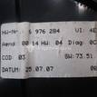 Фото Панель приборов  62109236810 для bmw X5 E70 {forloop.counter}}