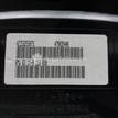 Фото Панель приборов  62109236810 для bmw X5 E70 {forloop.counter}}