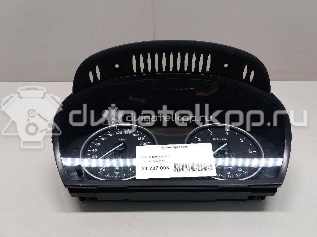 Фото Панель приборов  62109236810 для bmw X5 E70 {forloop.counter}}