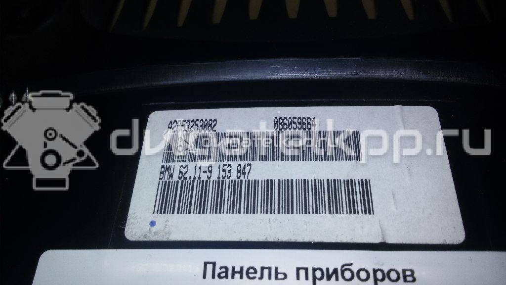 Фото Панель приборов  62109153847 для bmw X5 E70 {forloop.counter}}