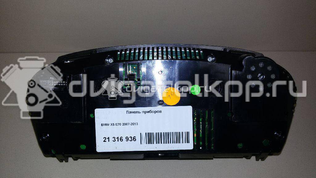 Фото Панель приборов  62119143829 для bmw X5 E70 {forloop.counter}}