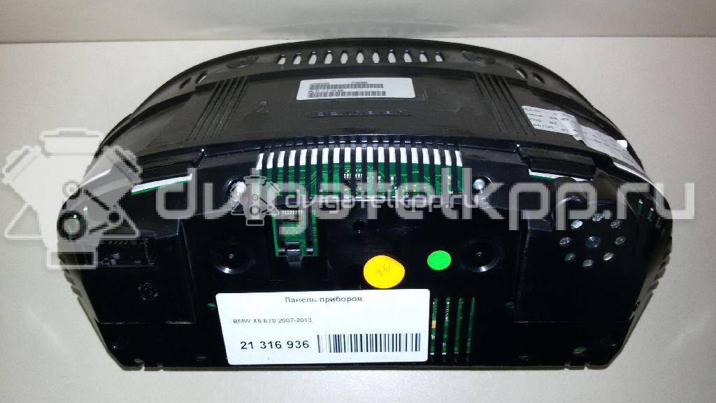 Фото Панель приборов  62119143829 для bmw X5 E70 {forloop.counter}}