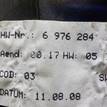 Фото Панель приборов  62119170275 для bmw X5 E70 {forloop.counter}}