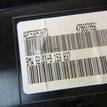 Фото Панель приборов  62109153837 для bmw X5 E70 {forloop.counter}}