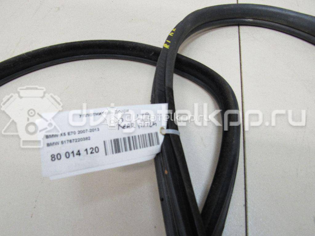 Фото Уплотнитель двери  51767220382 для bmw X5 E70 {forloop.counter}}