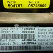 Фото Обшивка багажника  51477254077 для bmw X5 E70 {forloop.counter}}