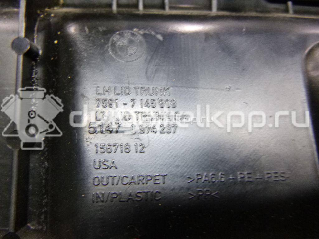 Фото Обшивка багажника  51477254077 для bmw X5 E70 {forloop.counter}}