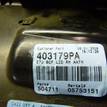 Фото Обшивка багажника  51477254078 для bmw X5 E70 {forloop.counter}}