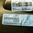 Фото Обшивка багажника  51477254078 для bmw X5 E70 {forloop.counter}}