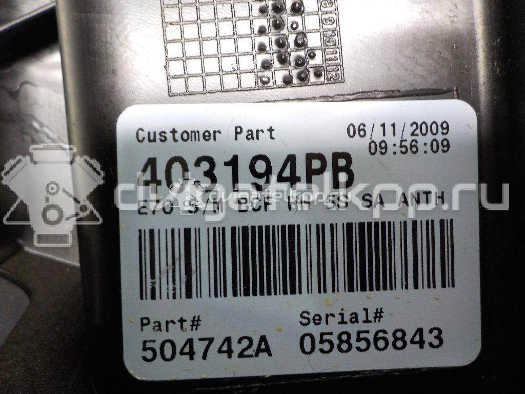 Фото Обшивка багажника  51477145906 для bmw X5 E70 {forloop.counter}}