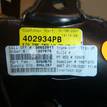 Фото Обшивка багажника  51477145905 для bmw X5 E70 {forloop.counter}}