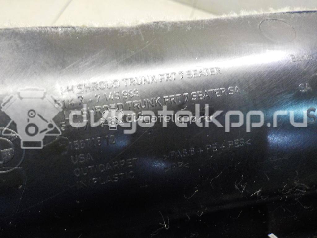 Фото Обшивка багажника  51476967875 для bmw X5 E70 {forloop.counter}}