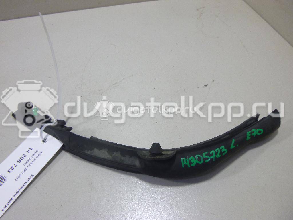 Фото Уплотнитель капота  51767185551 для bmw X5 E70 {forloop.counter}}