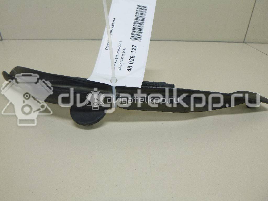 Фото Уплотнитель капота  51767185551 для bmw X5 E70 {forloop.counter}}