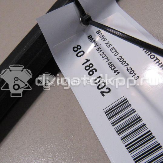 Фото Уплотнитель капота  51237148341 для bmw X5 E70