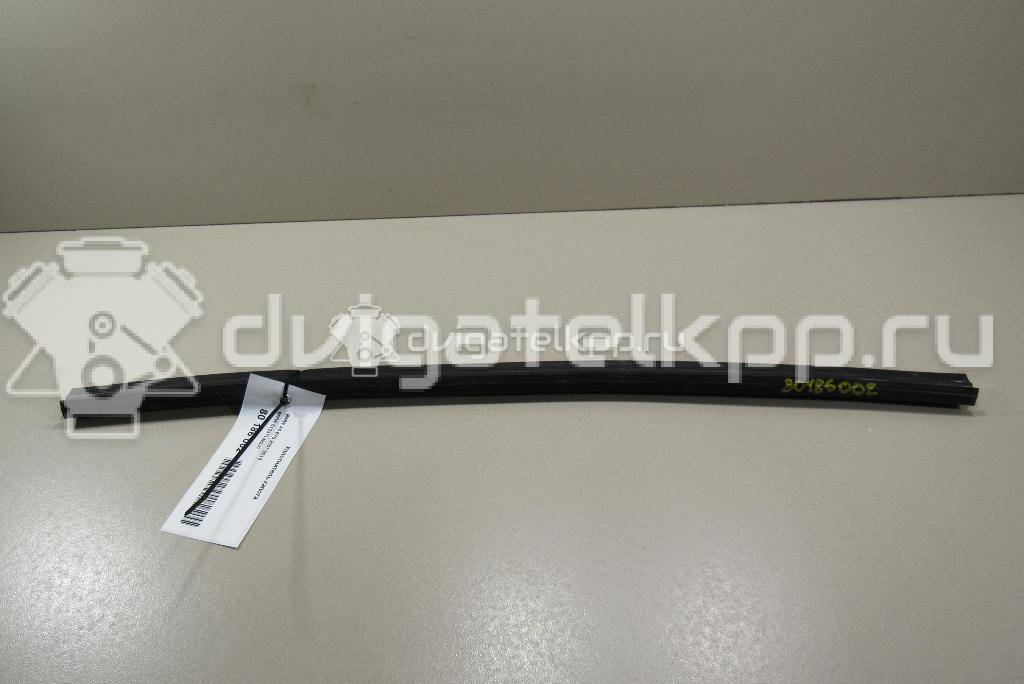 Фото Уплотнитель капота  51237148341 для bmw X5 E70 {forloop.counter}}
