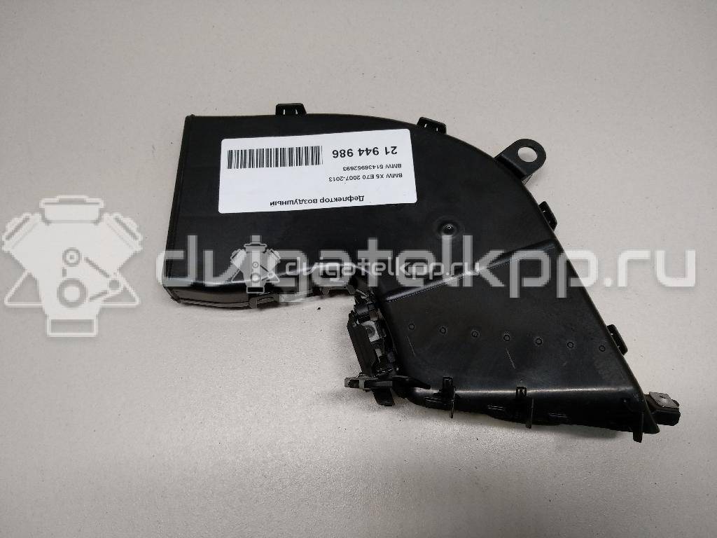 Фото Дефлектор воздушный  51436952693 для bmw X5 E70 {forloop.counter}}