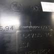Фото Дефлектор воздушный  51436952693 для bmw X5 E70 {forloop.counter}}